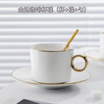 Phnom Penh Coffee Cups Disc Set Light Luxury Nordic Household Ceramic Mug Office Afternoon Tea Cup, Christmas Gift Couple Mug 201-300ml gray