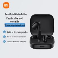 Xiaomi Redmi Buds 6 Vitality Edition Wireless Earbuds