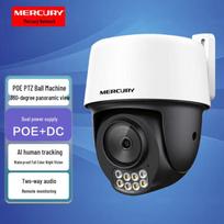 Mercury MIPC328PW-4 PoE Outdoor PTZ IP Camera (CN version)