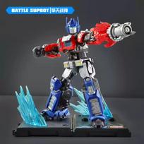 Transformacija Op vadas bitė Mirage Scourge Surinkimas su lempa Veiksmo figūrėlė Filmo lėlė Žaislas