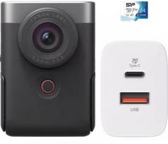 Canon Powershot V10 Vlogging Kit, silver | 5946C009AA