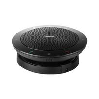 Jabra Speak 510+ MS USB | 7510-309