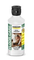 Grindų valiklis Karcher RM 538N, 6.296-286.0 | 4054278964706