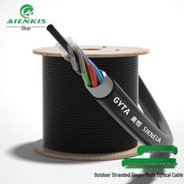 AIENKIS G.652D Armored 48-Core Single-Mode Outdoor Fiber Optic Cable