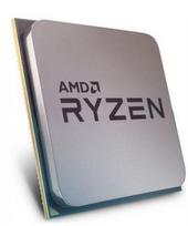 AMD Ryzen 3 4100 4GHz AM4 4C/8T 65W TRAY | 100-000000510