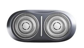 Xiaomi | Electric Shaver S200 Replacement Head, Gray | BHR9532GL