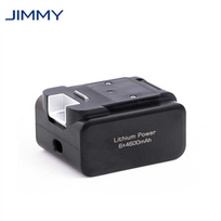 Jimmy | Battery Pack for PW11Pro/PW11Pro Max/PW11 | 1 pc(s) | B13Y1760005R