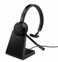 Jabra Headset 6693-833-499 / Evolve 65 TE Black