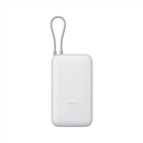 Xiaomi Power Bank 20000mAh (Integrated Cable) | 20000 mAh | Light Gray | BHR9738GL
