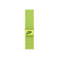 Apple 46mm Volt Splash Nike Sport Loop | Apple | MGD24ZM/A
