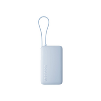 Xiaomi 67W Power Bank 10000 (Integrated Cable) | 10000 mAh | Ice Blue | BHR08NZGL