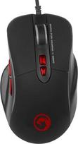 Laidinė žaidimų pelė Marvo G950 RGB juoda | 12000 DP | PMOMAG950