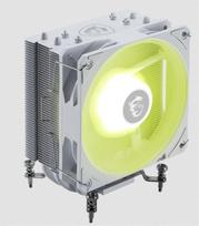 MSI MAG COREFROZR AA13 WHITE Global ARGB
