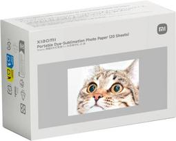 Xiaomi Portable Photo Paper 20 sheets | BHR082NGL