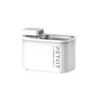 PETKIT Drinking Fountain | Eversweet Max 2 UVC | Capacity 3 L | Material BPA Free | White | P4116 UVC