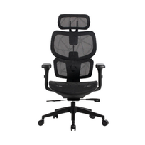 Onex Gaming Office Chair | Ventra Premium Mesh | Black | ONEX-VENTRA-B