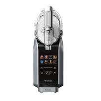 Ledų gaminimo aparatas ECG Forza 9800 Slushie  amp IceCream | 8592131001145