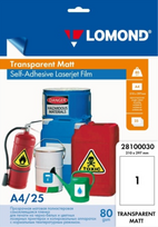 Lipni poliesterio plėvelė Lomond PET Laserjet Film Self Adhesive Skaidri Matinė A4, 25 lapai | 28100030
