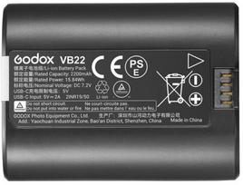 Godox battery VB-22 2200mAh V480/V1 Mid | 6952344244180