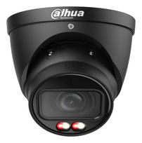 NET CAMERA 4MP EYEBALL/HDW2449T-ZS-IL-27135-B DAHUA | IPC-HDW2449T-ZS-IL-27135-BLACK