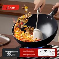 Jingdong Zhizao Woks & Stir-Fry Pans 30cm spalva