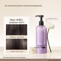 Water Code Caviar Keratin Repair Shampoo 400ml spalva