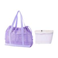 Mesh Beach Tote Bag with Drawstring Closure Large Capacity Lightweight Durable Mesh Material for Outdoor Travel Storage and Organization One Size