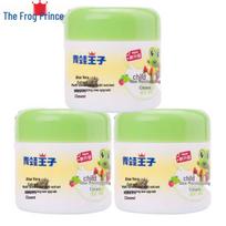 Frog Prince Baby Aloe Vera Moisturizing Cream Set