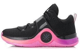 LINING Way Of Wade 6 Sunrise ABAM089-76 41
