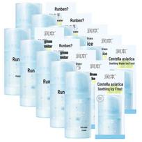RUNBEN Cooling Centella Soothing Cream
