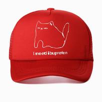 I Need Ibuprofen Funny Cat Breathable Baseball Cap Tennis Skate Mesh Trucker Hat Summer Adjustable Unisex Women Snapback Adjustable