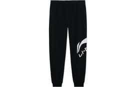 Li Ning Sports Pants Men's Black AKLRF65-4 XXXL