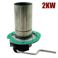 2KW/5KW Air Diesel Parking Heater Burner Insert Torches Combustion Chamber Combustor & Gasket For Car Truck VAN Camper RV 2KW