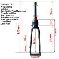 ZOOM Bicycle Fork MTB Mountain Road City Bike Fork Double Shoulder aluminium alloy Shock Absorber Front Fork 20inch Disk Brake 106D-20