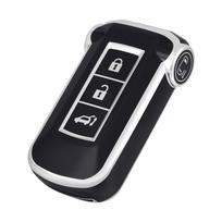 [OFF WE GO] Smart key shell compatible with Mitsubishi, made sidabras