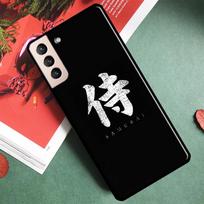 Samurai Japan Art Phone Case For Samsung Galaxy S25 Ultra S9 S10 S20 S21 S22 S23 Ultra Plus S24 FE Back Cover Galaxy S20Ultra