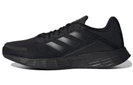adidas Duramo SL Core Black 42.5