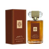 Egzotiški santalmedžio kvepalai. Sudėtyje yra santalmedžio, apelsinų pikantiškumo ekstraktų. Moterims. Mėgaukitės elegancija. 100 ml geltona