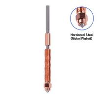 3D spausdintuvo dalys, skirtos Creality K2 Plus, antgalis, greitai keičiamas antgalio rinkinys, grūdintas plienas, pilnai metalinis dizainas, K2 Plus 3D spausdintuvo antgaliui 0.2mm