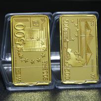 Europos 500 eurų aukso luitas Fine Gold Commemorative Bullion Bar Collection KTY