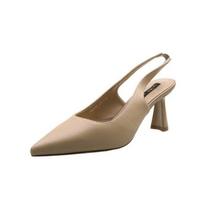 Summer New Nude Color Solid Color Toe Sandals Pointed Toe Slip -On Thick Heel Fashion High -Heeled Shoes Women 'S Shoes 33 auksas