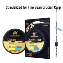 Cherry Blossom Carp Fishing Line Set: Winter Lightweight Bean Kit for Casual and Competitive Fishing 2.0