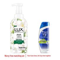 Lux Freesia Shower Gel & Head & Shoulders Men's Shampoo Bundle
