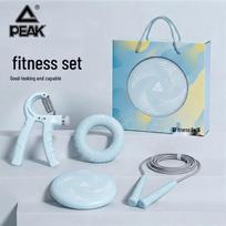 PEAK Fitness Grip Strengthener & Jump Rope Set