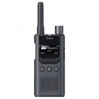 Hytera S1 Pro skaitmeninis dvipusis radijo ryšio įrenginys su dirbtinio intelekto triukšmo slopinimu (CN versija)