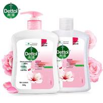 Dettol Antibacterial Hand Wash Family Combo