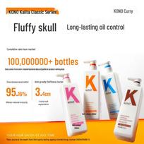 KONO Kali Anti-Dandruff & Smooth Hair Shampoo Set