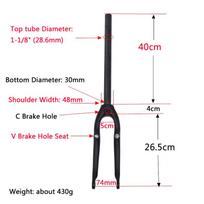 Folding Bike UD Full Carbon Fibre Front Fork V+C brake 20er 406/451 74mm hard Fork use for SP8 foldable bicycle matt finish