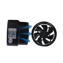 Powerful Duct Extractor Fan 12V Ventilation Exhaust Fan 100mm-110mm For Home  Outdoor Powered By 12V Solar Panel/power Adapter Air outlet