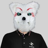 Juokinga atvira burna vilko kaukė kostiumų vakarėliams ir Helovino šventėms White Fox